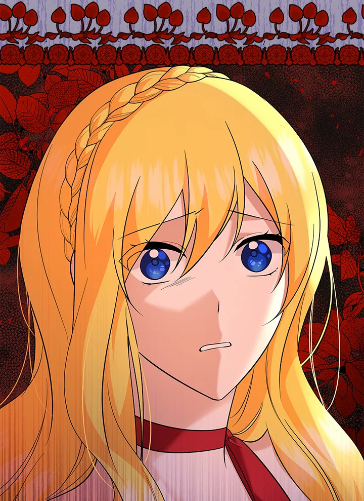 Please Support My Revenge 12 110